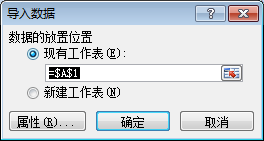 excel�е�������