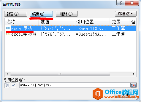 excel���ƹ�����