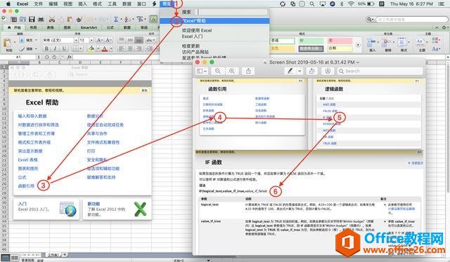 Excel��������֮��
