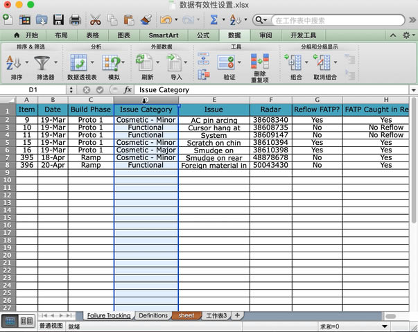 ������֤ - Զ���������֮��