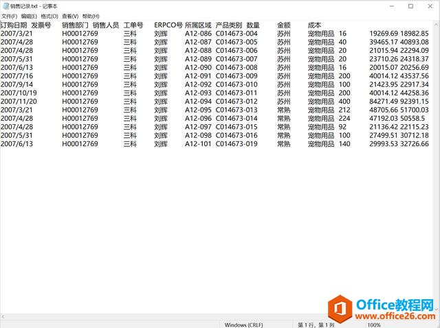 �����ⲿ���ݵ���������