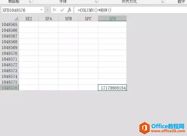 Excel������Ч�ʱ��������ݶ�λ���ɣ���׼����