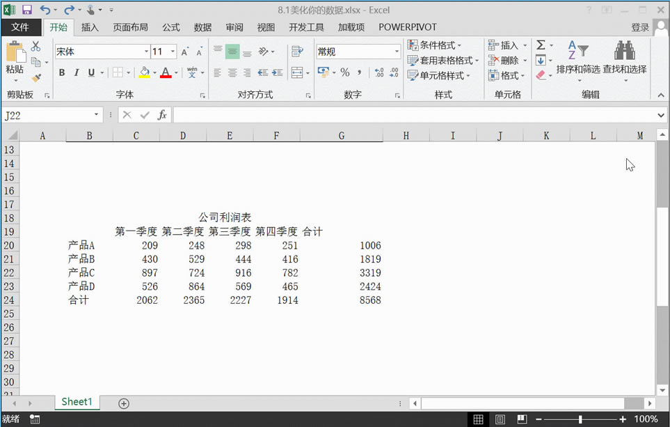 Excel������������������֪��ô��