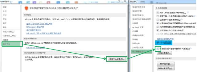 ��Ч����-EXCEL����-����ú�ͳ��ĳ����ɫ����������ֵ���ܺ�