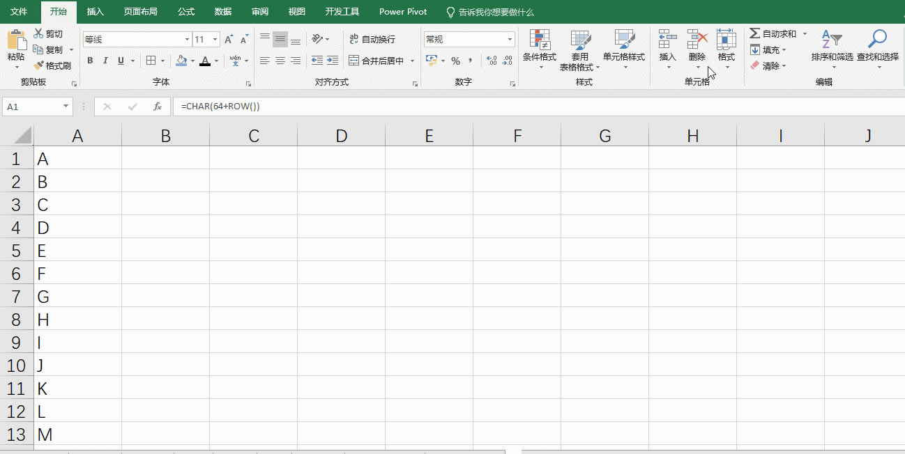 �Զ���䣬Excel�в��ɲ�֪��ʵ�ù���