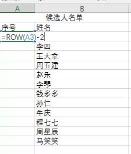 Excel�����ʵ������Զ�����