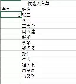 Excel�����ʵ������Զ�����