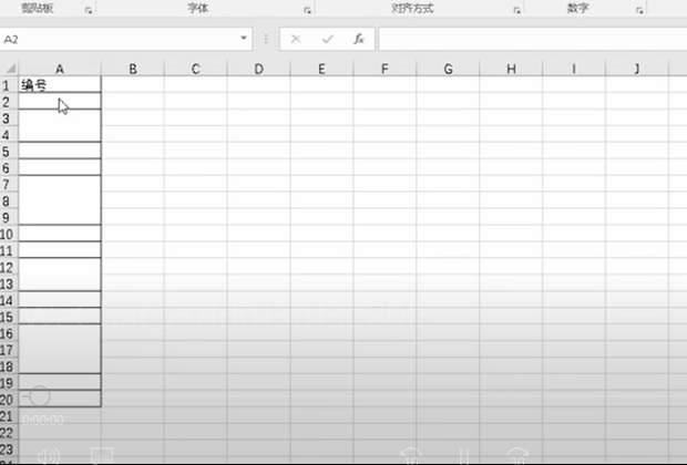 excel ���м�����Ԫ��ϲ����������������ŵ��Զ�����