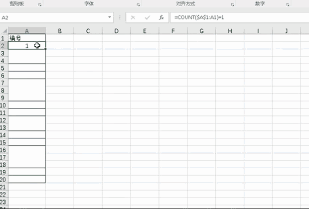 �ϲ���Ԫ�����������Զ�����