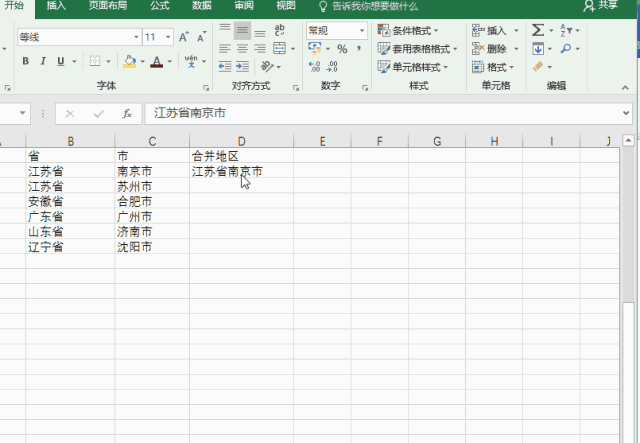 Ч������|�������Ļ�ʽӦ��~