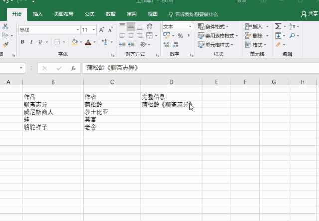 Ч������|�������Ļ�ʽӦ��~