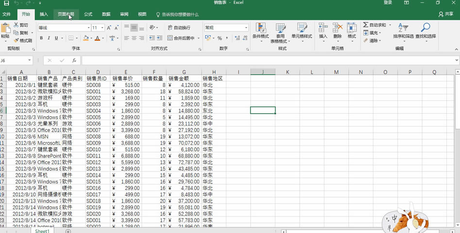Excel��ӡ�������⣿��ƪ�����ӡ�����