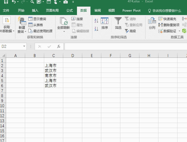 Excel��̬����Ч����ô����