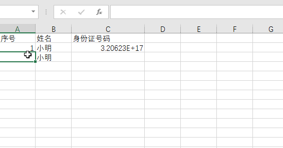 Excel��Щ��������յ�С���ɣ�