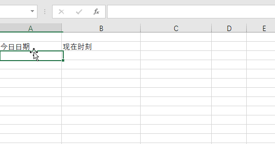 Excel��Щ��������յ�С���ɣ�