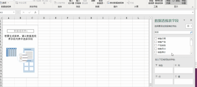 ����͸�ӱ�|��ת������ݣ�