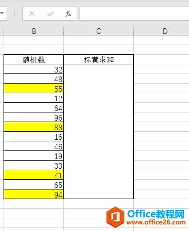 ��θ�������ɫ���������ĵ�Ԫ�������㣿