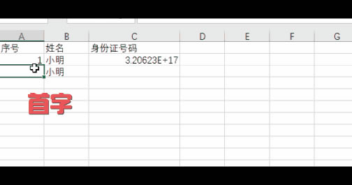Excel����������ѧ�����