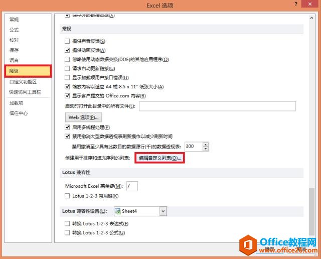 ֻ��һ���ӣ����ٸ㶨����͸�ӱ����Զ�������