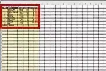 �������գ�ExcelҲ���ݣ�