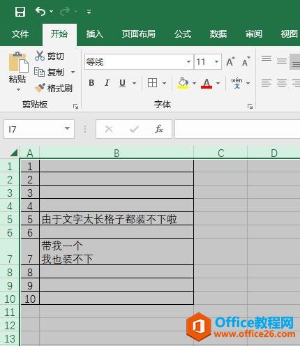 �㻹ûget��Excel��ݼ���