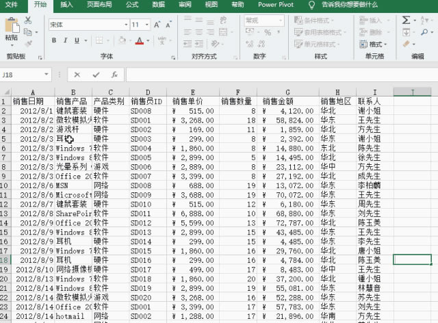 Ctrl+T����ı������Ч�ʣ�