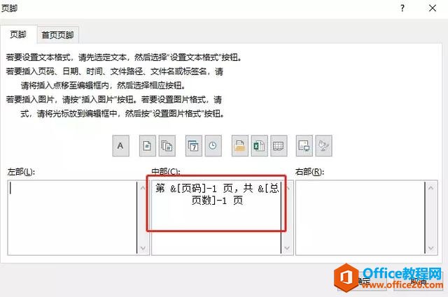 ��ӡ����ָ�ϡ��������ӡ�г��ֵ���Щ����