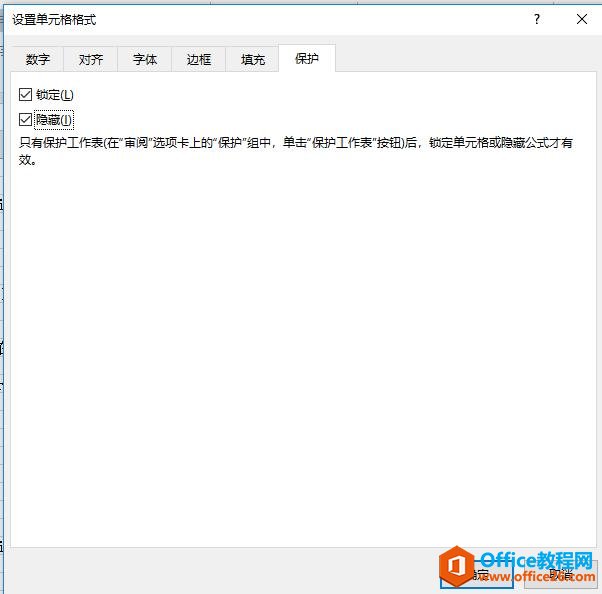 Excel��ô���ñ�������ƪ����~