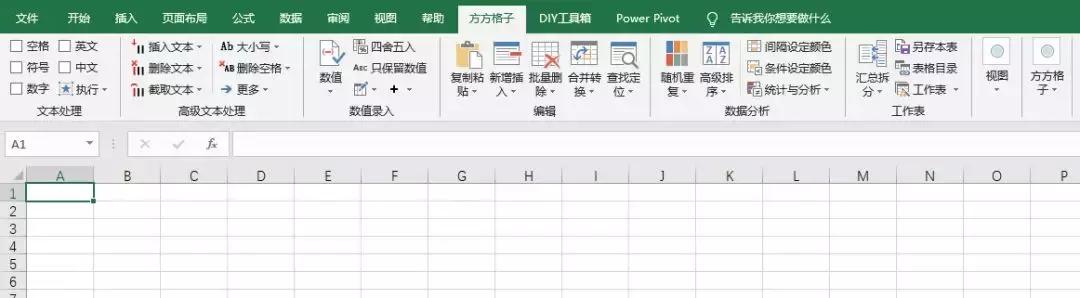 ��ЩExcel��������Excel�����ã�