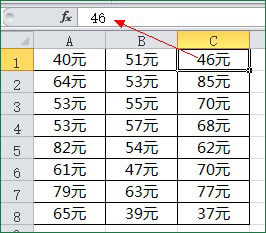 excel��������ô��