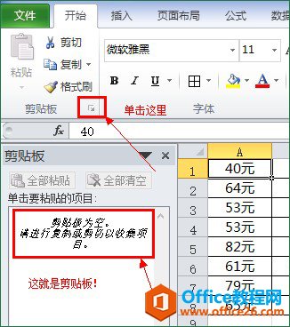 Excel������