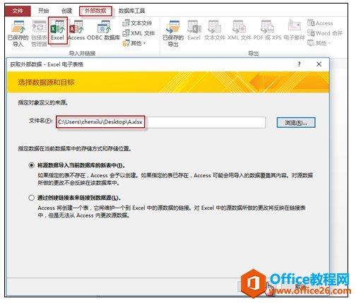 ��ȡ�ⲿ����