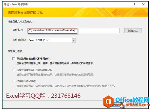 excel��Ƶ�̳�