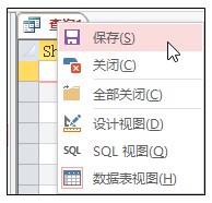 ��������SQL���