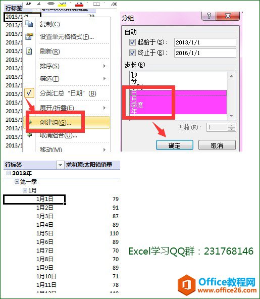 �Ҽ�-������