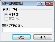 excel����������