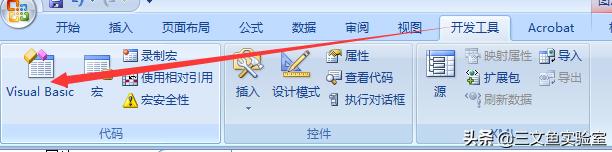 Excelɾ��������������ͼƬ���෽��