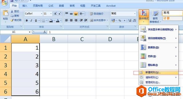 Excel���ù�ʽ�����Զ���������ʽ�����������������