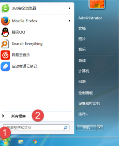 ����Excel��õ����ַ���