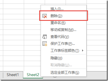 excel ���ɾ��������