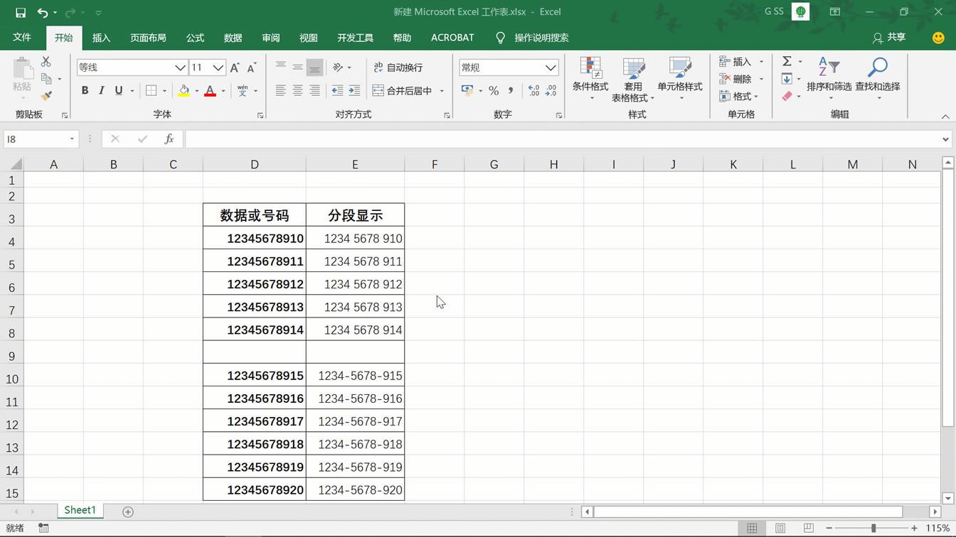 Excelʹ��С����һ