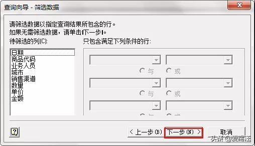 ������̬��ѯ�嵥������������㣡