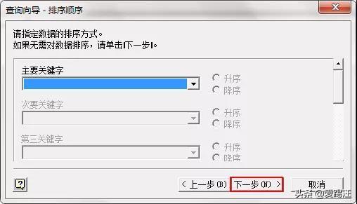 ������̬��ѯ�嵥������������㣡