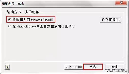 ������̬��ѯ�嵥������������㣡