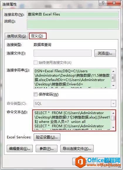 ������̬��ѯ�嵥������������㣡