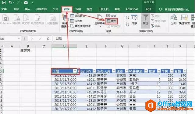 ������̬��ѯ�嵥������������㣡