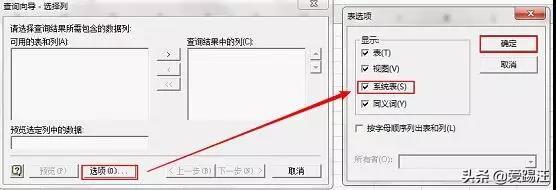 ������̬��ѯ�嵥������������㣡