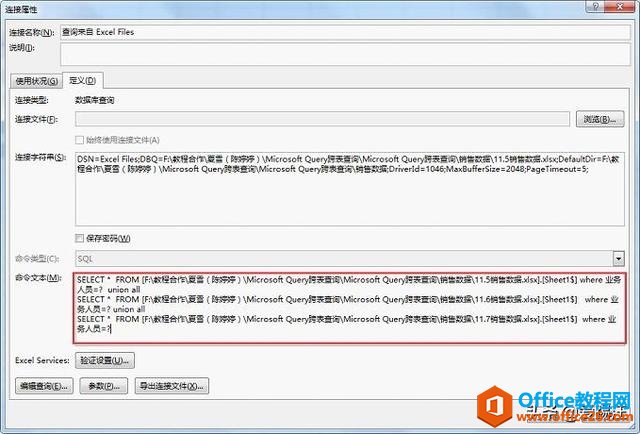 ������̬��ѯ�嵥������������㣡