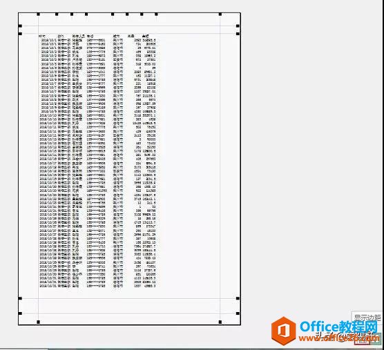 Excel���ֽ̳̣����ַ���������������ЩExcel��ӡ���ⶼ�������