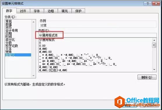��~excel�����Ǵ���λ�����ݣ�excel�㵽�׻��ܲ��ܺú�����ˣ�